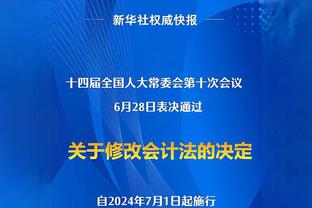 ?库兹马32+9 基斯珀特22+5+6 阿德巴约16+16 奇才爆冷灭热火